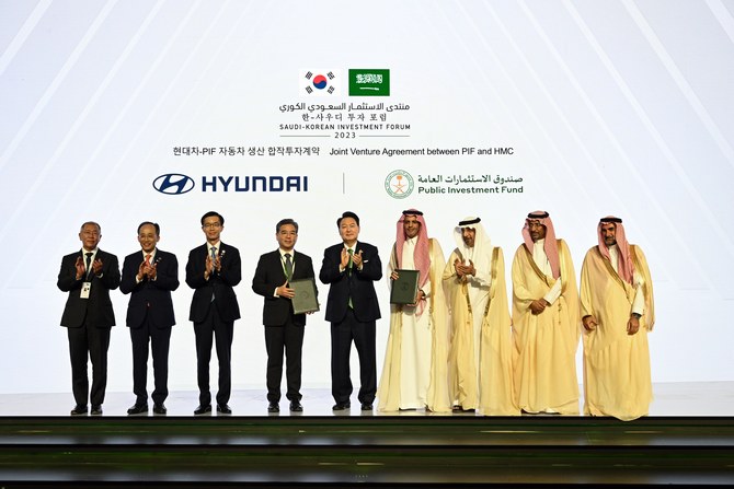 サウジアラビア・韓国ビジネスフォーラムで発表されたこの合弁事業は、内燃機関の車両と電気自動車の両方を含む自動車を年間5万台製造することを目標としている。(提供画像)