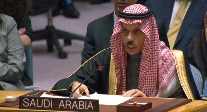 サウジアラビアのファイサル・ビン・ファルハーン外相。国連