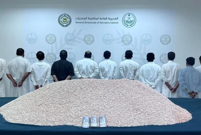 サウジアラビア当局はリヤドで386万錠を超えるアンフェタミンを押収した。（国営サウジ通信）