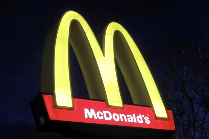 マクドナルド・サウジアラビアはまた、パレスチナの人々との連帯を表明し、アラブのアイデンティティ、愛国心、サウジアラビアのコミュニティへの献身に対する揺るぎないコミットメントを強調した。(ロイター/ファイル写真)