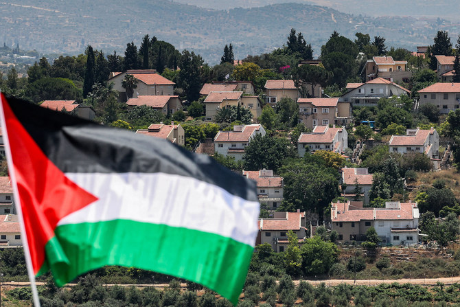 パレスチナの旗。占領下のヨルダン川西岸地区中心部。（ファイル/AFP）