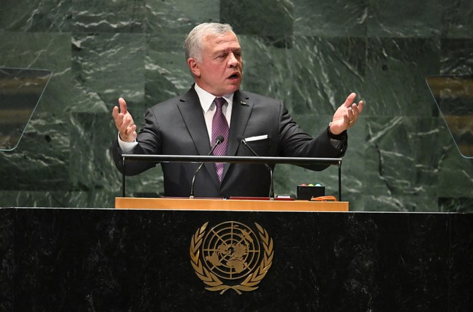 2023年9月19日。ニューヨークの国連本部で開催された第78回国連総会で演説するヨルダンのアブドッラー国王。（ファイル/AFP）