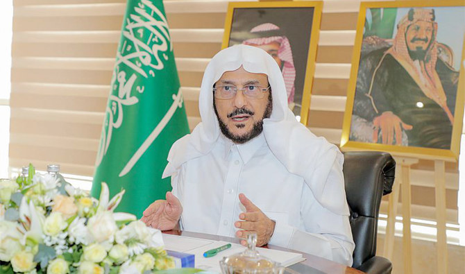 サウジアラビアのアブドラティフ・ビン・アブドルアジーズ・アル・シェイク・イスラム問題担当大臣。（SPA）