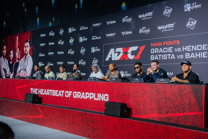 第1回アブダビ・エクストリーム選手権は10月20日に開催される。(UAEJJF)