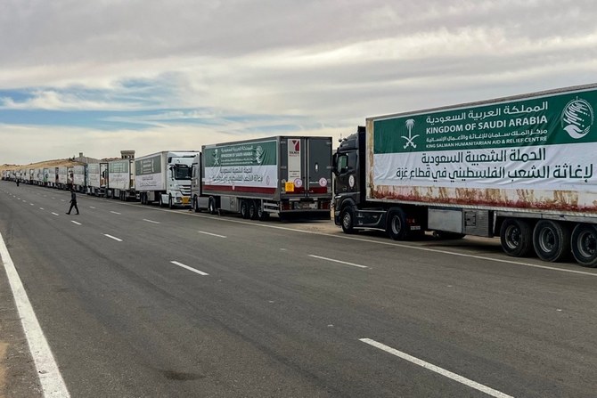 KSreliefは今週、物資を積んだトラック30台からなる、サウジアラビア初の援助輸送隊をエジプトのラファ検問所を経由してガザに派遣した。（提供）