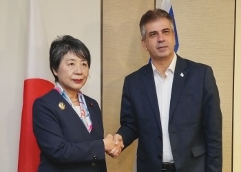 日本の上川陽子外相は3日、イスラエルで同国のエリ・コーヘン外相と会談した。(外務省)