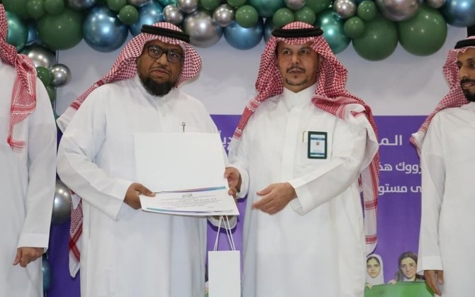 アル・アハサー・エデュケーションの最高責任者ハマド・ビン・ムハンマド・アル・イッサ氏は、サウジアラビアの学生たちの活躍を「重要な成果」と評した。（提供）