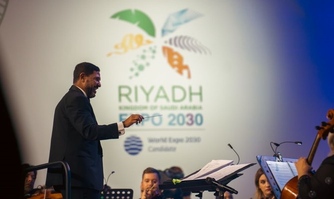 リヤド市王立委員会は、博覧会国際事務局（BIE）の代表団をイベントに招待した。(AN Photo/Abdulrahman Fahad bin Shulhub）。