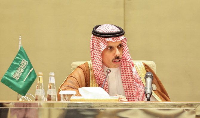 ガザ危機について協議するために開催されたイスラム協力機構（OIC）首脳会議に出席する、サウジアラビアの外相であるファイサル・ビン・ファルハーン王子。サウジアラビアのリヤド。（ロイター）