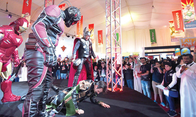 コミコン・アラビア2023がジェッダ・フォーラム&イベントセンターで開催される。(提供写真)
