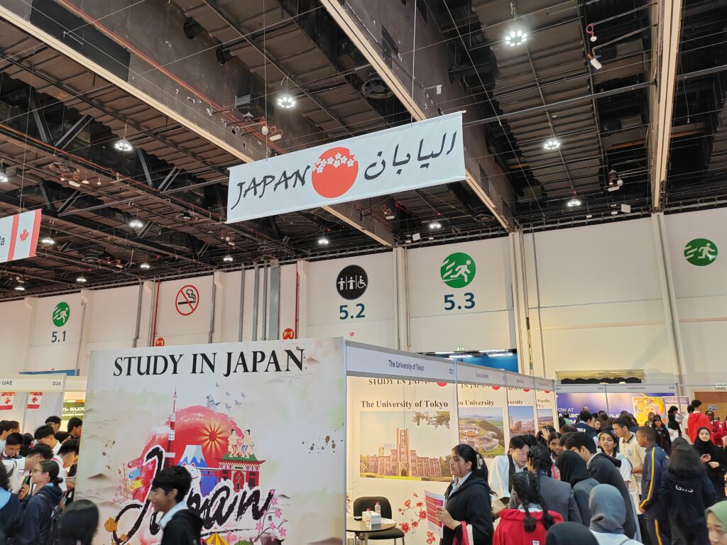 トップレベルの高校生や大学院生を日本の大学に募集するため、日本の主要大学の代表者がアラブ首長国連邦（UAE）を訪れた。（提供済み）