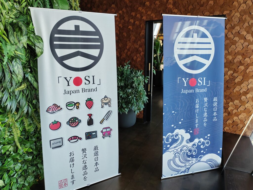 食フェアでは様々な種類の寿司や冷涼な日本茶が紹介された。（アラブニュース・ジャパン）