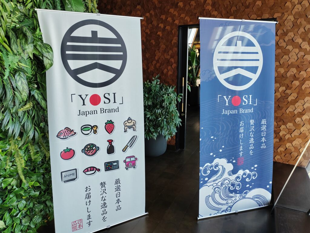 食フェアでは様々な種類の寿司や冷涼な日本茶が紹介された。(アラブニュース・ジャパン)