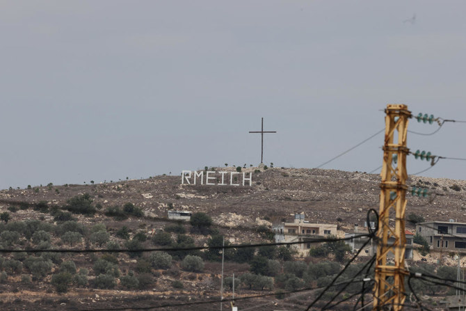 イスラエルとヒズボラの緊張が高まる中、レバノンのキリスト教徒の村、Rmeishで見られるRmeishの標識。2023年10月31日撮影。(ロイター通信）