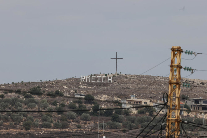 イスラエルとヒズボラの緊張が高まる中、レバノンのキリスト教徒の村、Rmeishで見られるRmeishの標識。2023年10月31日撮影。(ロイター通信)