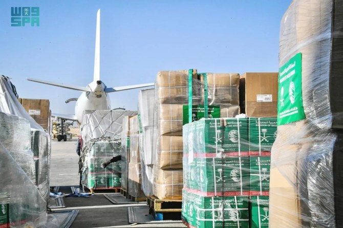 サルマン国王人道援助救援センターが24機目の救援機をガザに派遣。（SPA）