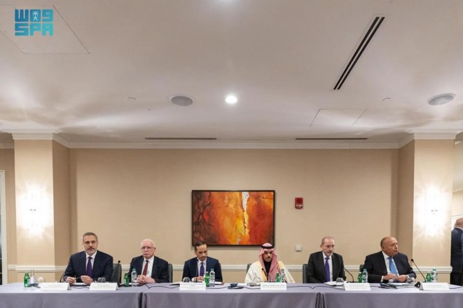 アラブ・イスラム閣僚委員会がワシントンでガザ停戦に関する記者会見を行う。(SPA)