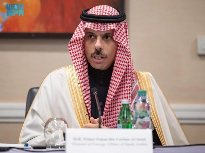 アラブ・イスラム閣僚委員会がワシントンでガザ停戦に関する記者会見を行う。(SPA)