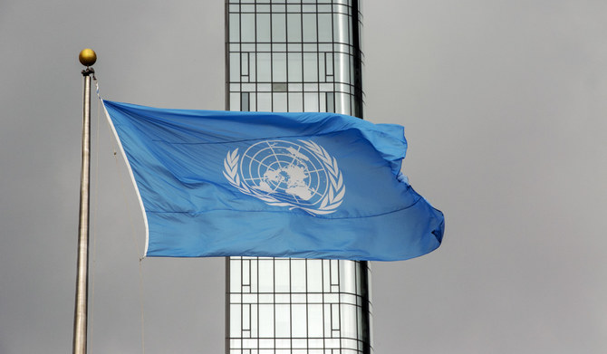 国連総会会期中、風の強い日にはためく国連旗。2022年9月22日（AP）