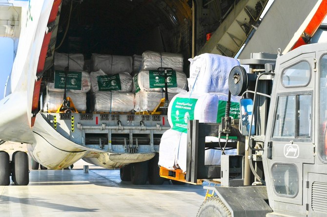 サルマン国王人道援助救援センターは、10月7日以来、ガザの人々に救援物資を提供するために多大な努力を行ってきた（提供写真）