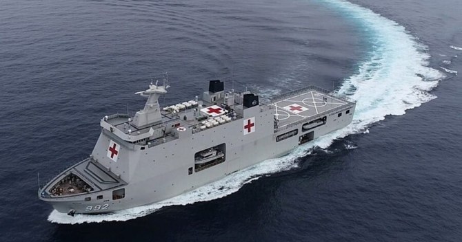 インドネシアの病院船（X）