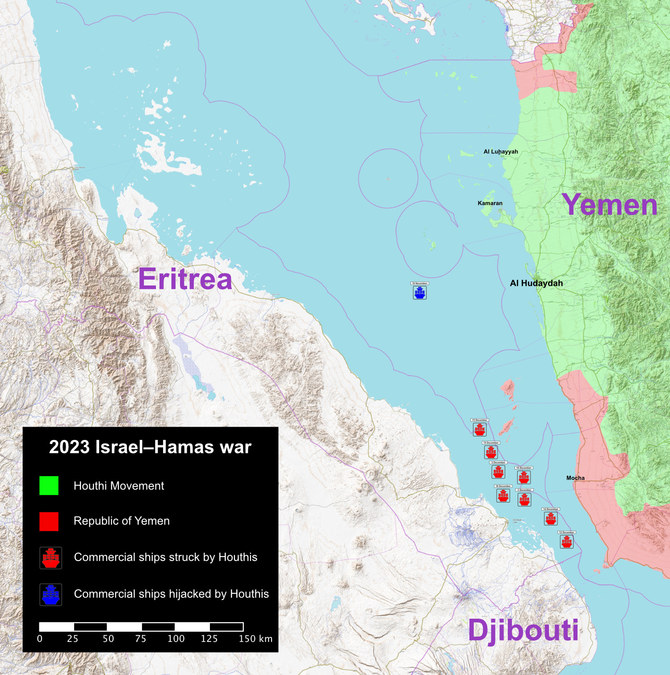 イスラエルとハマスの戦闘中、フーシ派による商船への攻撃を示した地図。（ウィキメディア・コモンズ/Ecrusized）