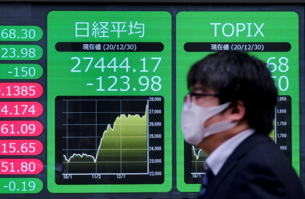 さらに野村證券は、米国株がこの数週間で堅調に伸びているなか、一部のプレイヤーは株売却の機会を伺っている可能性があると続けた。(AFP)