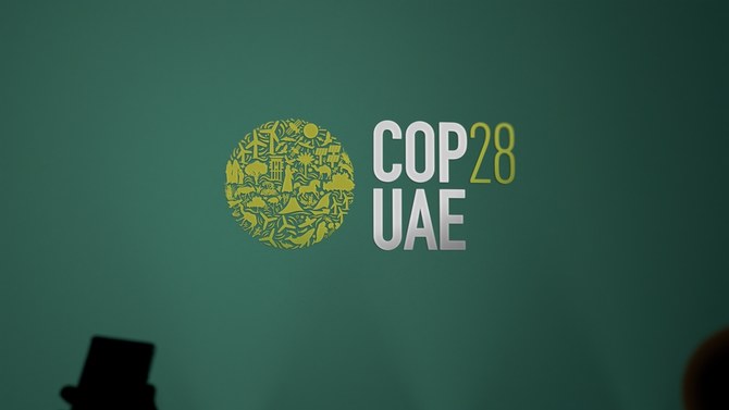 COP28は11月30日から12月12日までドバイで開催中（シャッターストック）