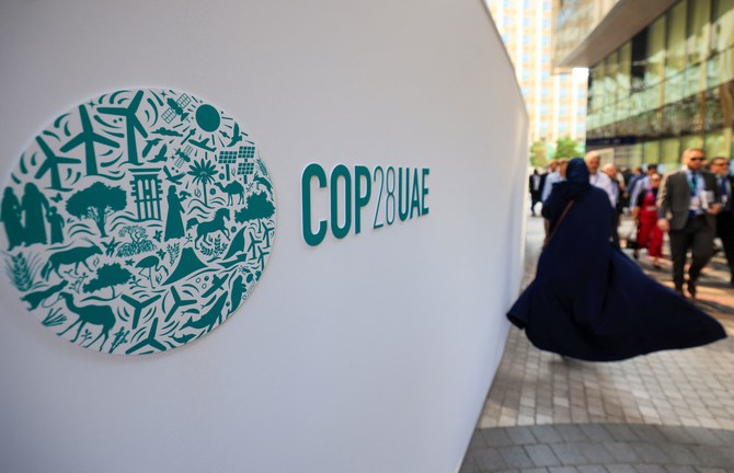 COP28の最終合意へ向けた草案が国連気候変動機関により発表された。(AFP）