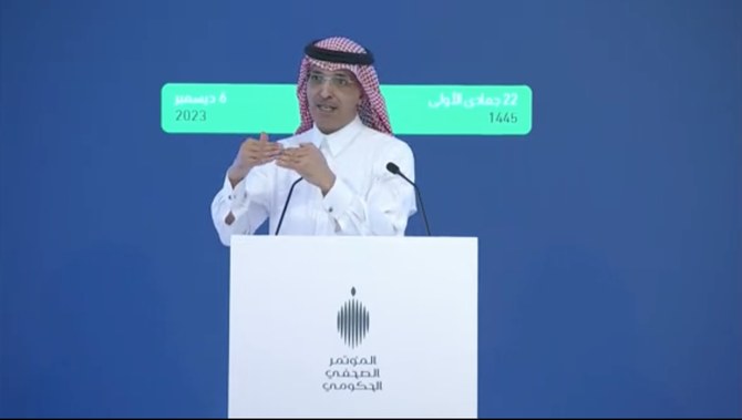 ムハンマド・アル・ジャダーン財務大臣はサウジアラビア政府が陣頭に立って推進している経済変革の成功を強調した。