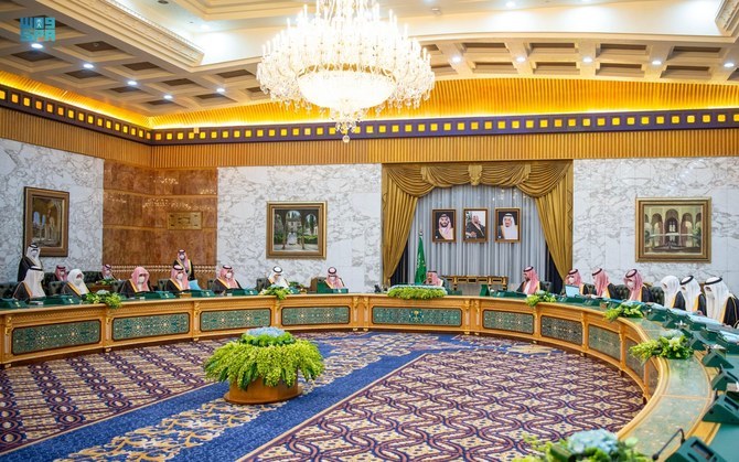 サウジアラビア閣僚評議会は30日に会合を開いた。（国営サウジ通信）