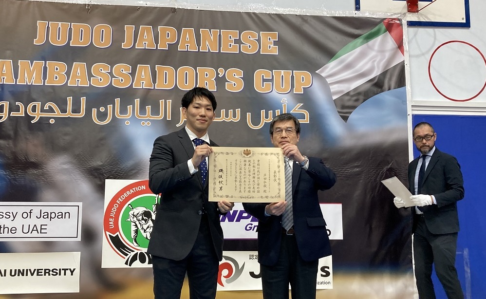 シャルジャ・スポーツ・クラブが第7回柔道日本大使館杯で勝利を収めた。