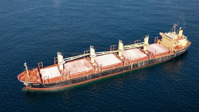 黒海で撮影された貨物船ルビーマール。(ファイル／ロイター）