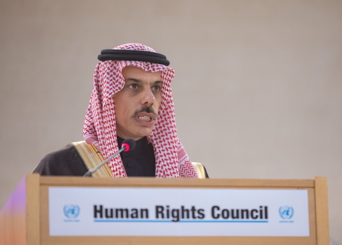 スイス・ジュネーブの国連人権理事会で演説するサウジアラビアのファイサル・ビン・ファルハーン外相。(SPA)