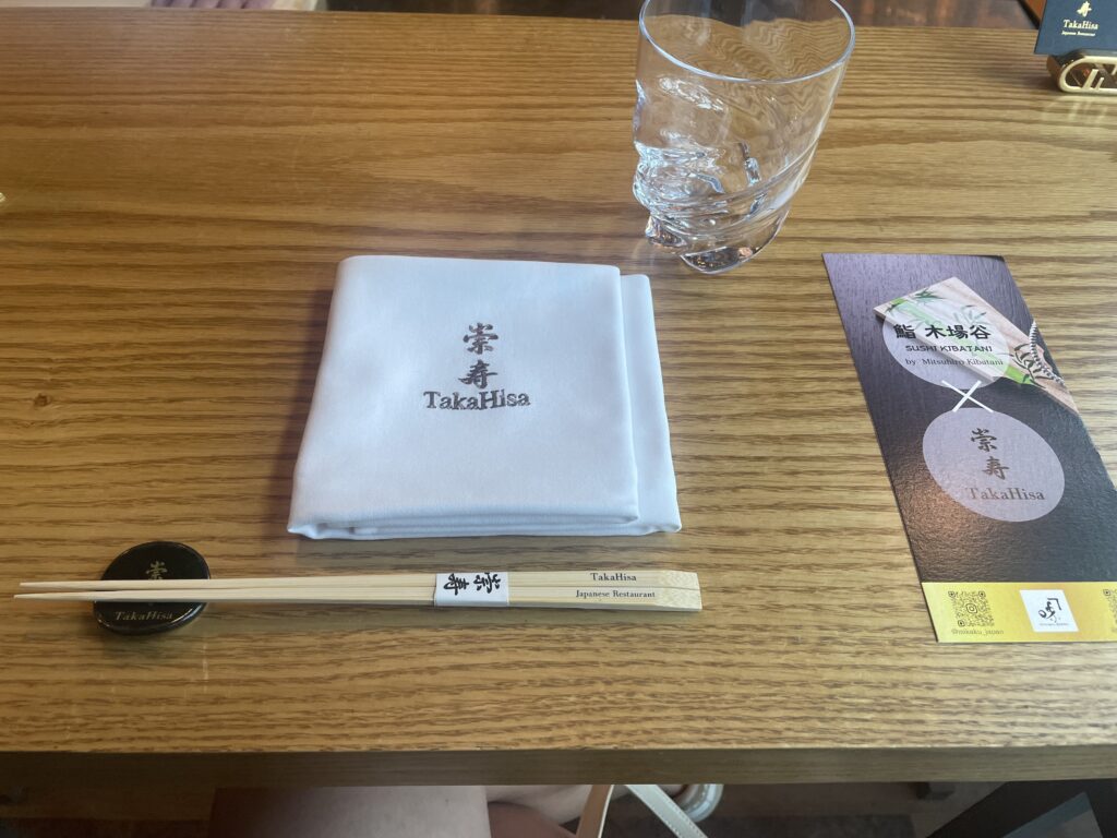 日本各地の海の幸を中心に、伝統的な日本料理にスポットを当てたコラボレーションメニューとなっている。(ANJ)