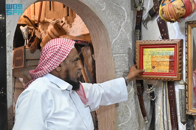Mohammed bin Mohsen Al-Dhagareeri氏は、50年かけてこれらの遺物を集めた。(SPA)