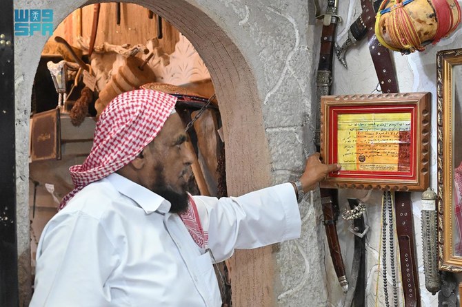 Mohammed bin Mohsen Al-Dhagareeri氏は、50年かけてこれらの遺物を集めた。(SPA)