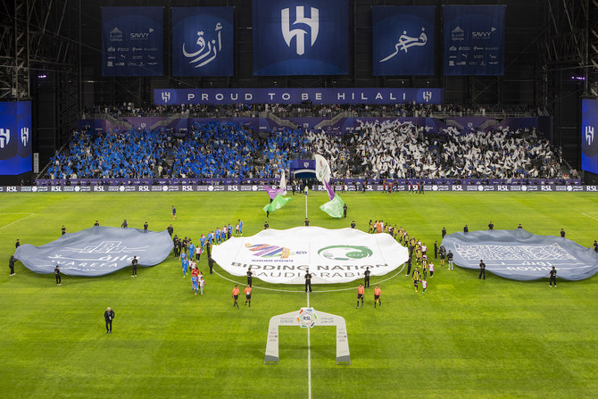 サウジアラビア・サッカー連盟(SAFF)は1日、「共に成長する」のスローガンの下、FIFAワールドカップ2034の招致活動を正式に開始した。(提供)