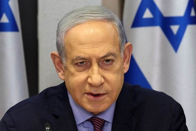 イスラエルのベンヤミン・ネタニヤフ大統領。(ファイル/AFP)