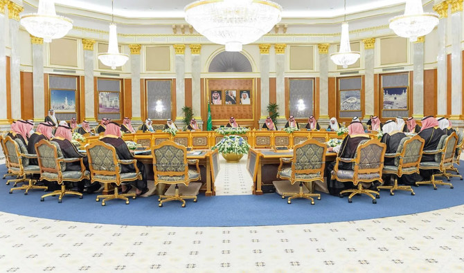 閣議は火曜日、ジェッダでムハンマド・ビン・サルマン皇太子が議長を務めた。(SPA)