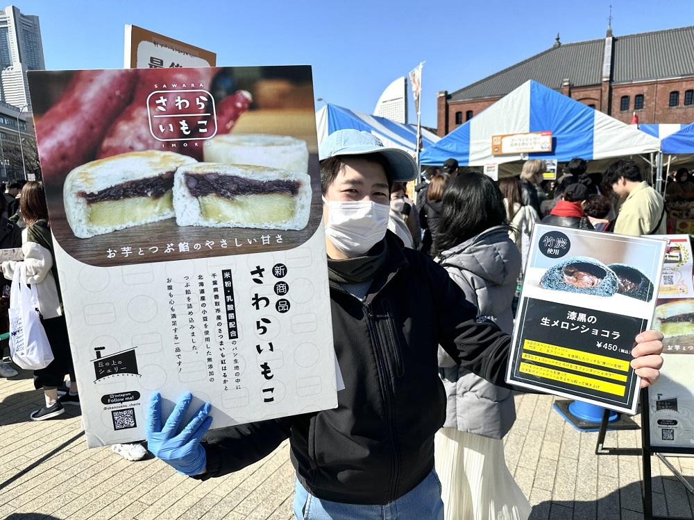 「パンのフェス2024春in横浜赤レンガ」に日本各地のパン職人が集結し、その才能を発揮して競い合った。(ANJ)