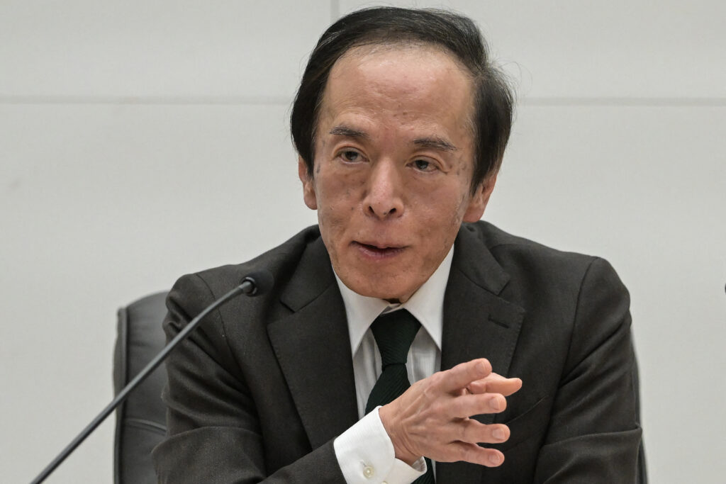日本銀行の植田和男総裁は20日、中央銀行として為替動向と経済・物価動向への影響を注視していくと述べた。(AFP)