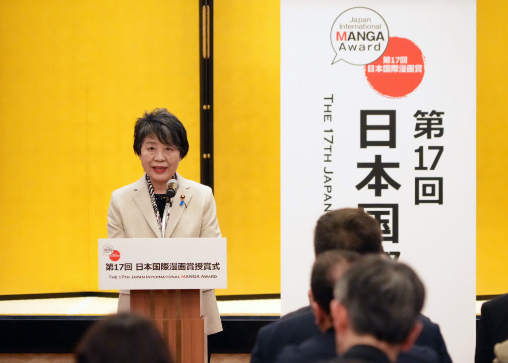 日本の上川陽子外務大臣が、漫画界からの錚々たる来賓とともに、イベントを司会した。(外務省）
