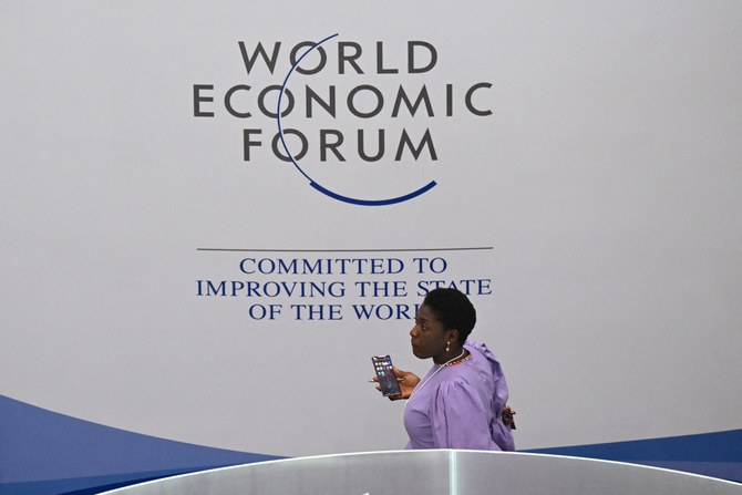 世界経済フォーラムの特別会合は4月28日と29日に同市で開催される（AFP/ファイル）。