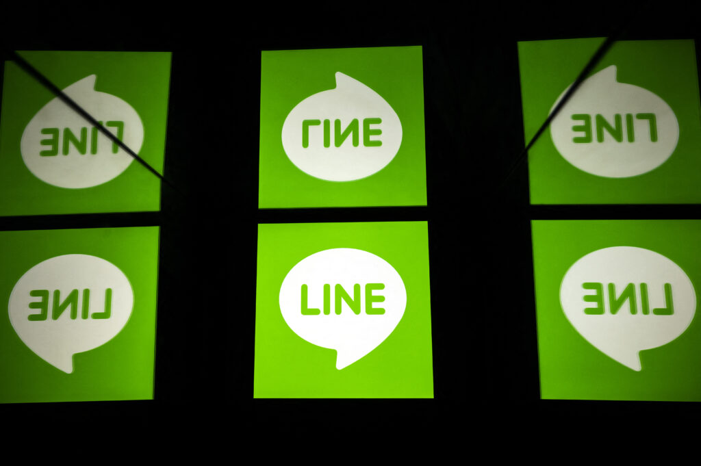 韓国のネイバーが13年前に開発したLINEは、現在9,500万人以上のユーザーを抱える。(AFP）