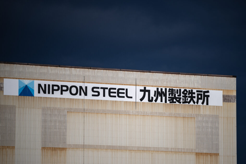 買収額が2兆円と足元の時価総額を大きく上回ることから、議案は承認される公算が大きい。(AFP)