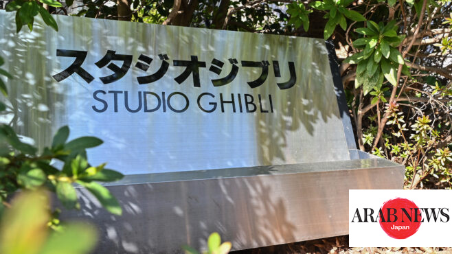 スタジオ・ジブリが名誉パルムドール受賞！ スタジオとして史上