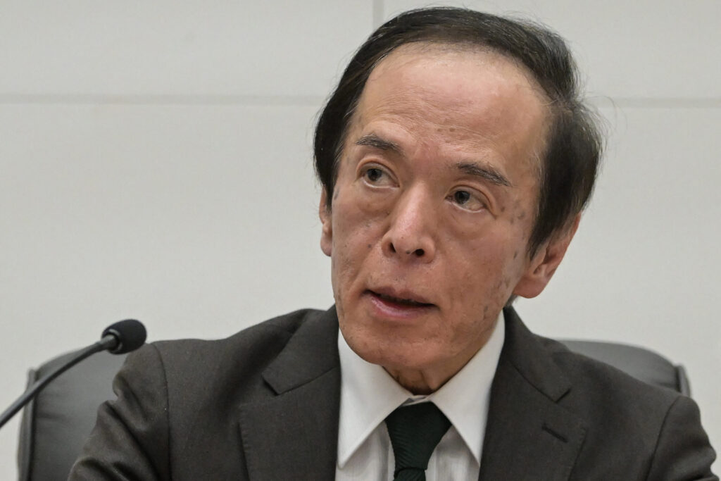 植田総裁は9日で就任から1年となったことに関し、「さまざまな幸運にも恵まれ、いくつか政策変更を進めることができた」と振り返った。(AFP)