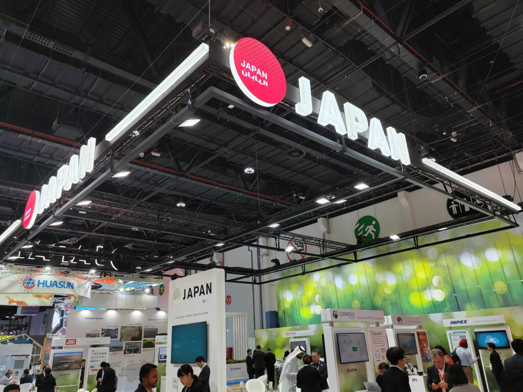 日本パビリオンには11社の日本企業が出展。(ANJ)