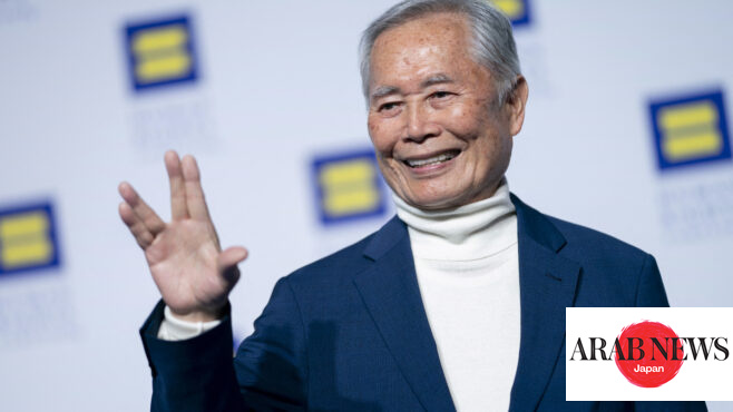 星に向かって ジョージ・タケイ自叙伝 Amazon.co.jp: 星に向かって―ジョージ・タケイ自叙伝 : ジョージ
